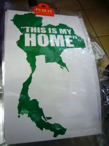THAI/タイ王国/THIS IS MY HOME/国土ステッカーⅠ