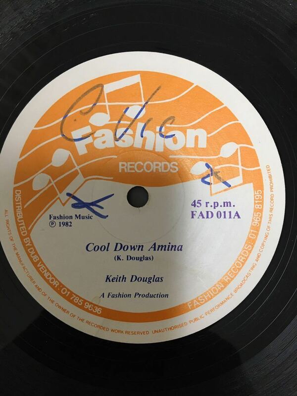 keith douglas-cool down amina