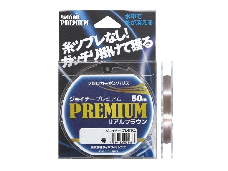 送料\170！ジョイナープレミアム/3.0号/50m【船】DIA FISHING(ダイヤフィッシング)税込！即決！