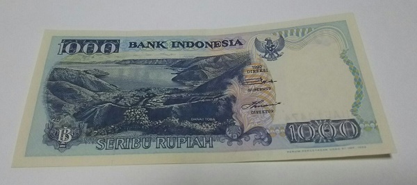 インドネシア銀行■1000ルピア・紙幣■1992年■トバ湖