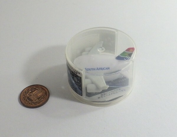 （11Cす）BOSS スター アライアンスコレクション　プルバック「南アフリカ航空」