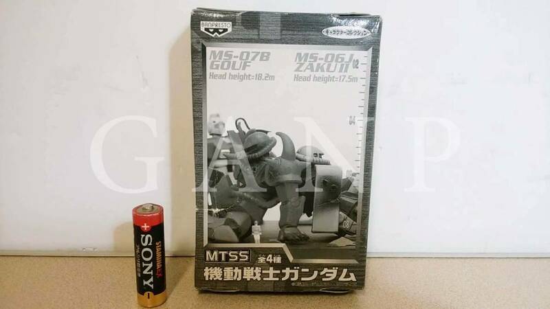 MOBILE SUIT GUNDAM MTSS diorama figure Part 1 /機動戦士ガンダム MYSS 1/250 MS-07B GOUF ＆ MS-06J ZAKUⅡ 景品・非売品(not for sale)