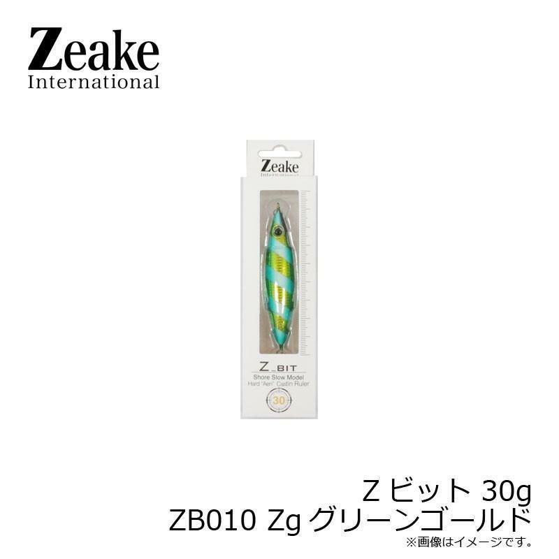 Zeake メタルジグ Zビット 30g グリーンゴールド×2個 　送料無料