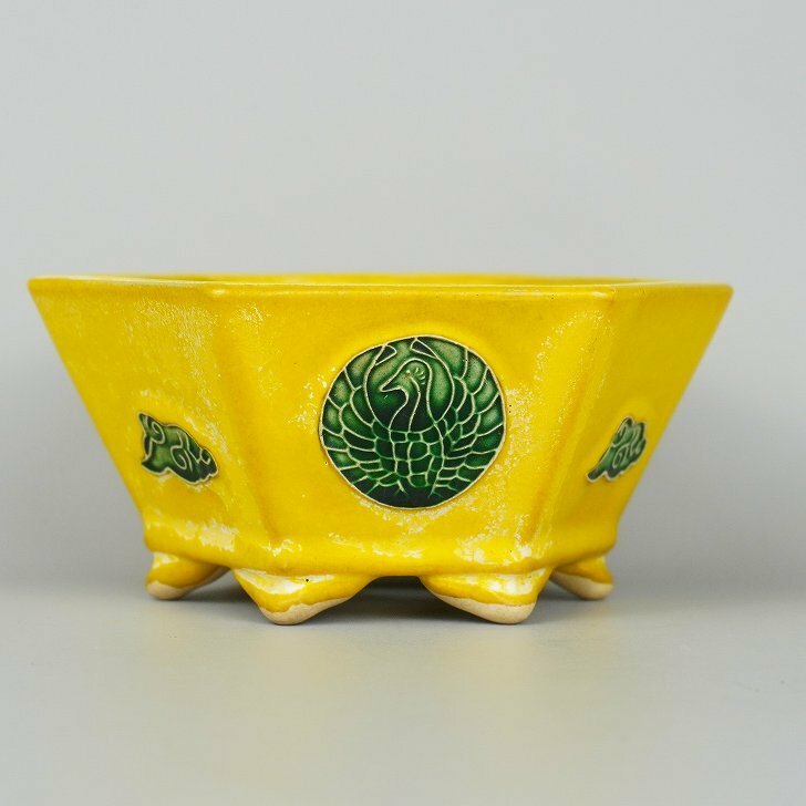 盆栽鉢 美功 小型 長辺 約12.5cm 六角鉢 黄釉 釉薬 現品 中古鉢