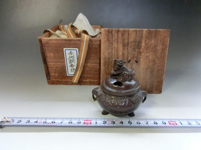 香炉■赤地銅香炉 時代箱 獅子乗ったり 三つ足 耳付き 小さい 古美術 時代物 骨董品■