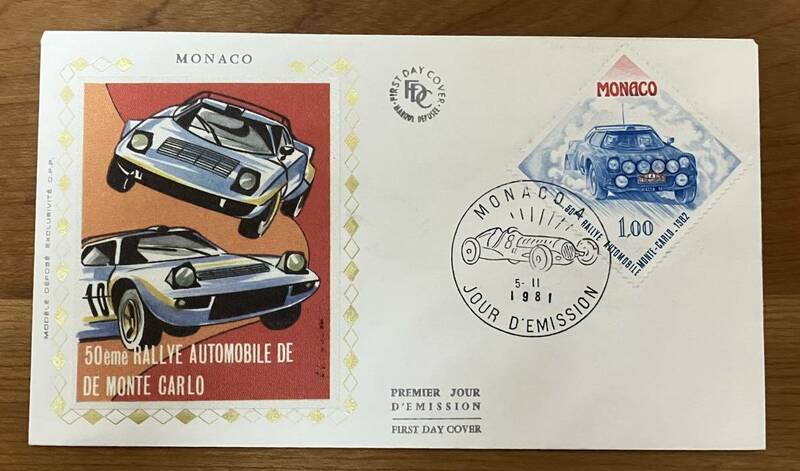 モナコ公国郵政 1981年発行 ラリーモンテカルロ 50回目開催記念FDC First Day Cover ランチア ストラトス　WRC FIA 50eme
