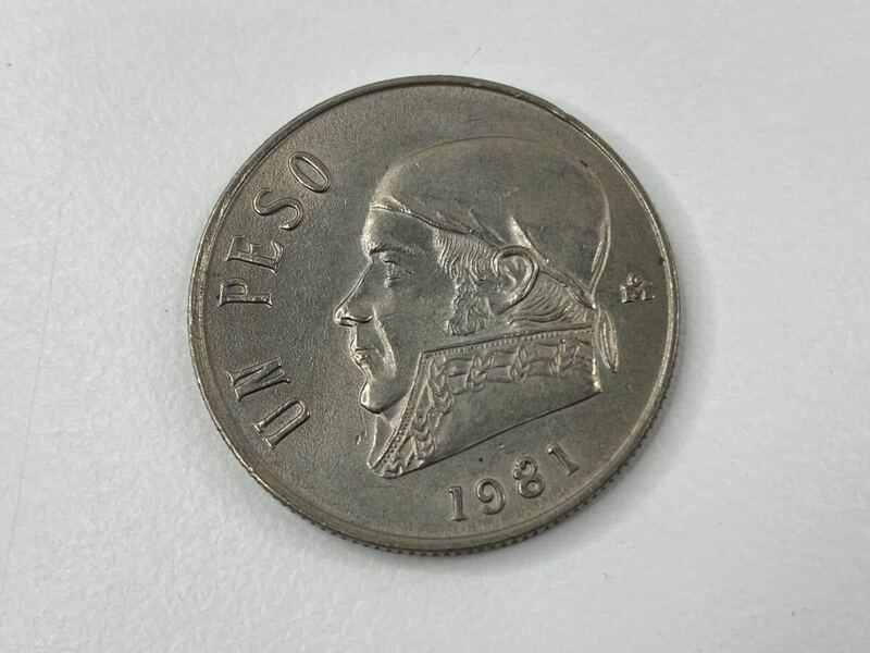 メキシコ　ホセ・マリア・モレロス　UN PESO銀貨　1981年　直径29.0×厚さ1.6mm / 重さ9.08g　世界コイン　記念メダル【945S7-36】