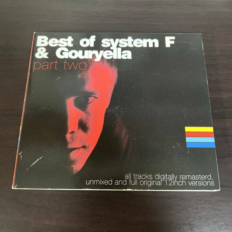 Best of system F & Gouryella part two ☆ ビートマニア 2DX beatmania IIDX CD