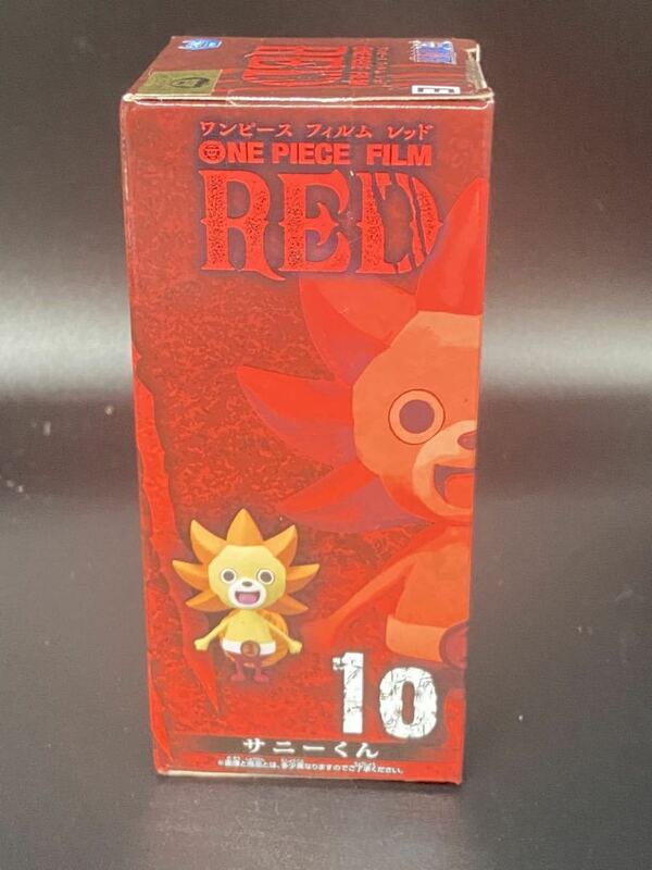 ONE PIECE FILM RED ワンピースフィルムレッド サニーくん 未開封 Japanese anime ワールドコレクタブルフィギュア　Vol.2 11001