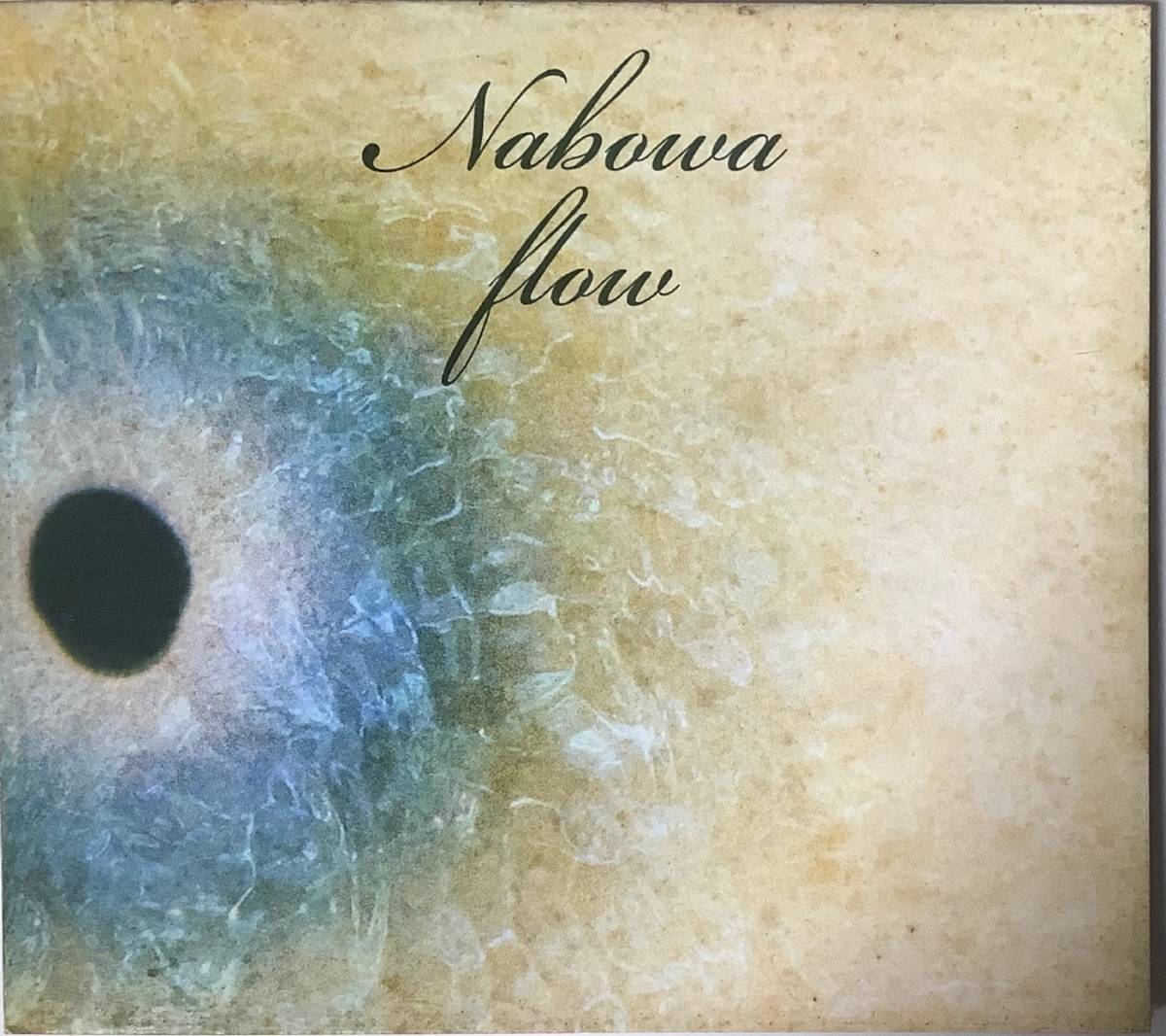 【邦楽CD】NABOWA(ナボワ) 『Flow』DQC63/CD-16180