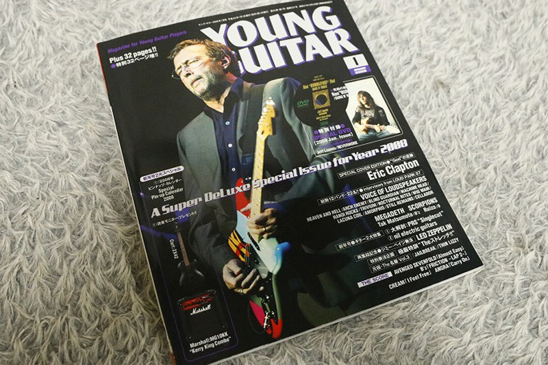 送料185円 ■YOUNG GUITAR ヤング・ギター■ エリック・クラプトン 再集結記念●レッド・ツェッペリン DVD付 2008年1月号〔NG-26〕