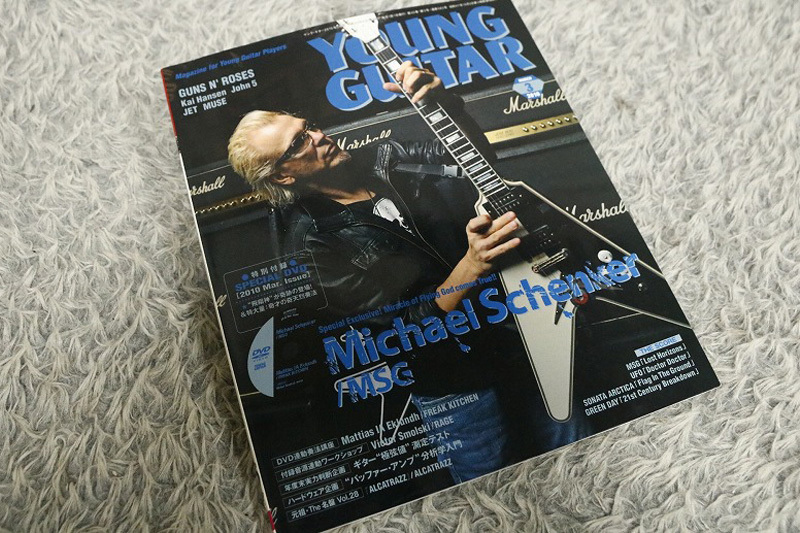 送料185円 ■YOUNG GUITAR ヤング・ギター■ マイケル・シェンカー ガンズ・アンド・ローゼス 実力判断テスト DVD付 2010年3月号〔NG-30〕