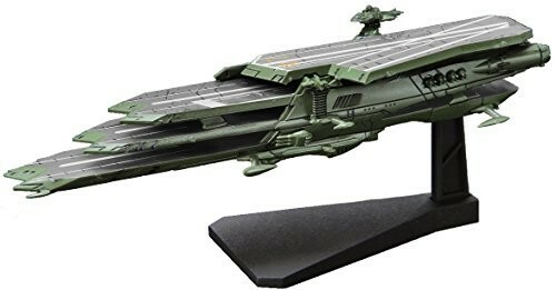 メカコレクション宇宙戦艦ヤマト2199 バルグレイ