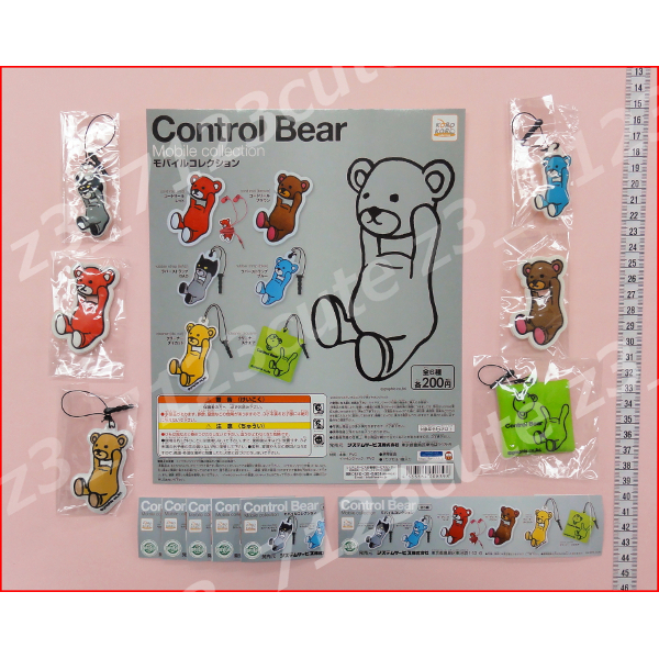 ★ガチャポン Control Bearモバイルコレクション全６種★コントロールベア