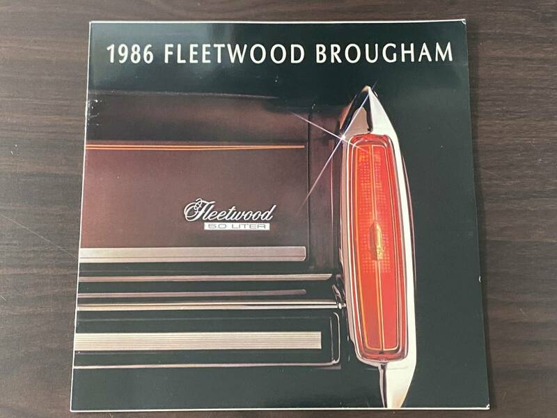 1986 CADILLAC FLEETWOOD BROUGHAM CATALOG キャデラック フリートウッド ブロアム カタログ アメ車