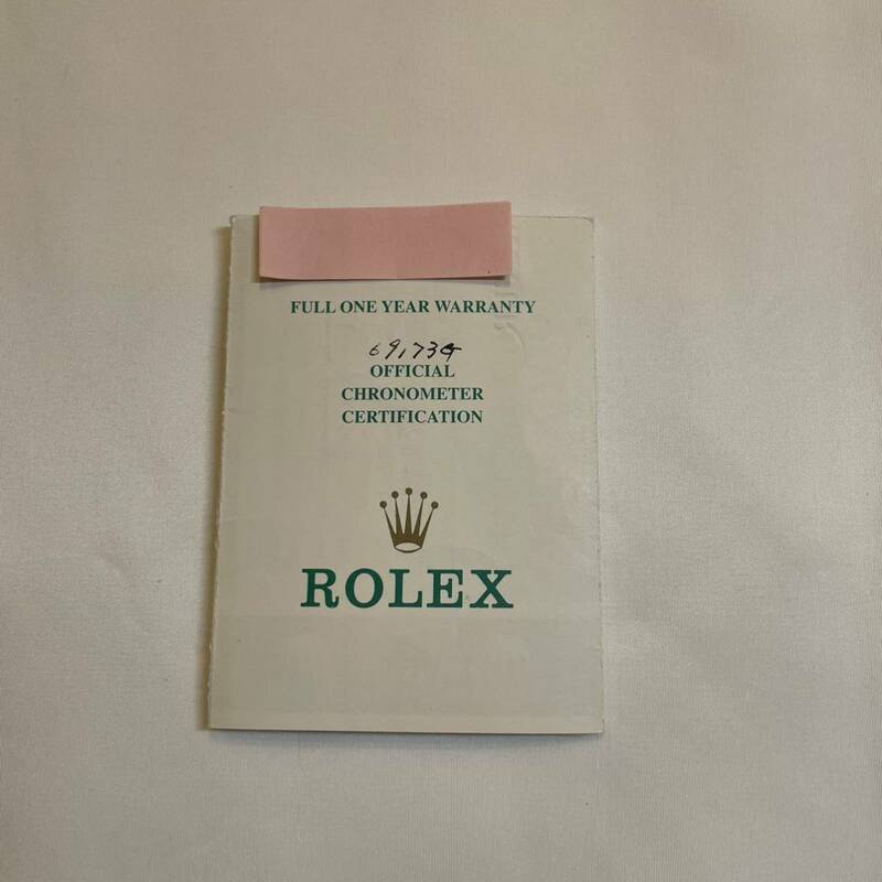 ROLEX ロレックス 69173G ギャランティ 