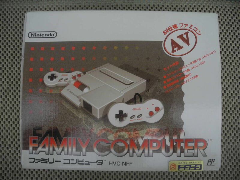 ◎新品未開封◎任天堂 FAMILY COMPUTER HVC-NFF Nintendo ファミリー コンピュータ AV仕様 ファミコン