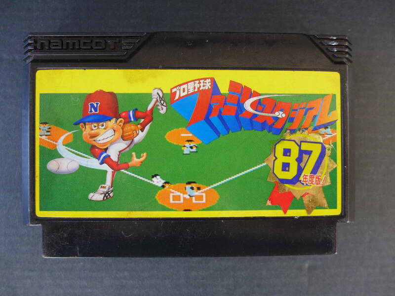 ★　レア　時代物　ファミコン用　ナムコ　プロ野球ファミリースタジアム　87年度版　動作未確認　昭和レトロ　アンティーク　★