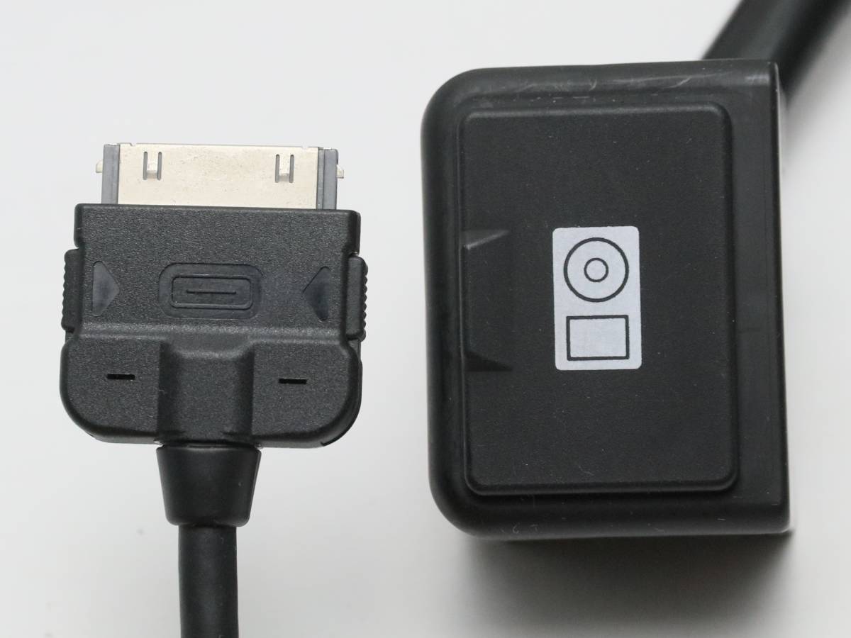 トヨタ純正 ipodアダプター 08541-00330 中古