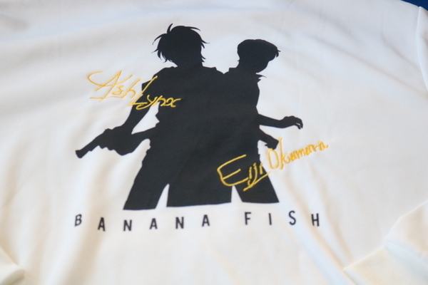 バナナフィッシュ　白 メンズ L トレーナー 裏起毛 BANANA FISH キーホルダー付き 新品 未使用