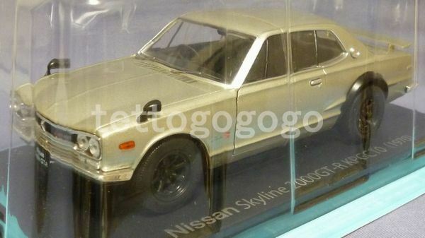 アシェット★日産 スカイライン 2000GT-R KPGC10 1970年★スペシャルスケール1/24 国産名車コレクション Vol.2