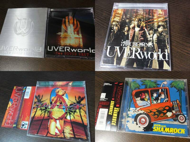 UVERworld - Neo SOUND BEST 【DVD付】 / シャカビーチ ~Laka Laka La~ / 浮世CROSSING (DVD付) / SHAMROCK CD 4枚セット