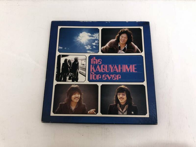 the KAGUYAHIME かぐや姫 for ever フォーエバー LP レコード GWX-37 GWX-38
