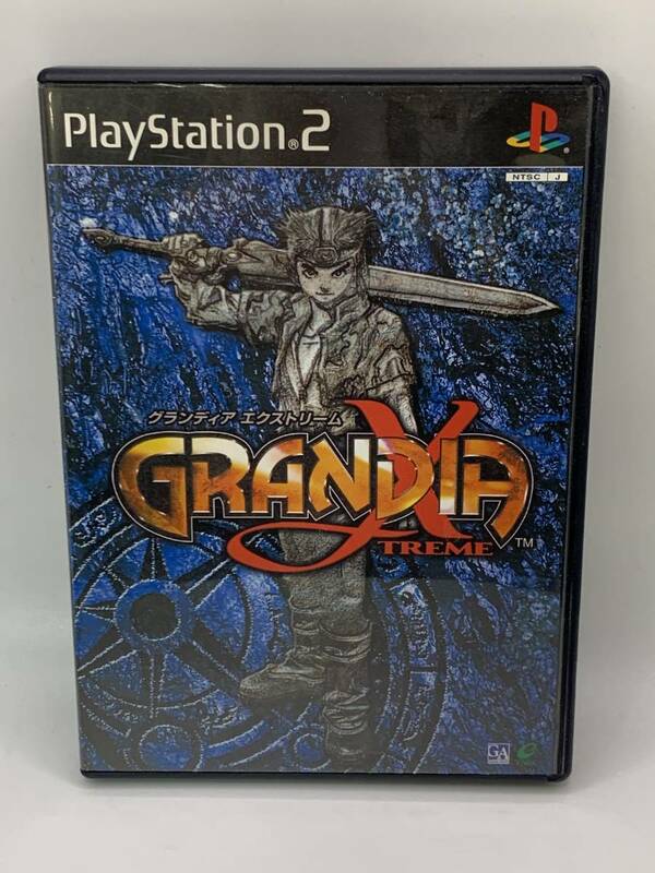 PS2　PlayStation2　グランディア エクストリーム　(GRANDIA XTREME)