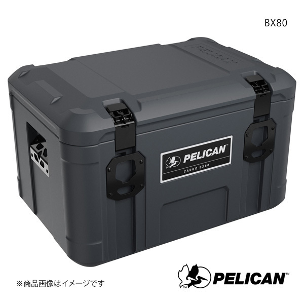 PELICAN ペリカン カーゴケース 8.8kg BX80 825494074845