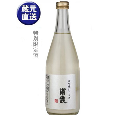 浦霞 大吟醸にごり生酒 500mL 年１回発売2022年度産