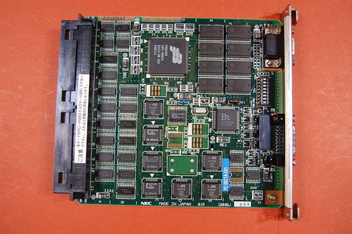 PC98 ローカルバス用? ウィンドウアクセラレータボード NEC純正 PC-9821A-E01 G8NBJ 動作未確認 ジャンク扱いにて　R-125 7446S 
