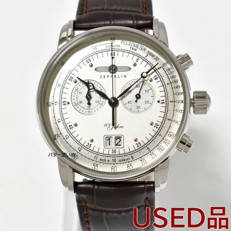 ツェッペリン ZEPPELIN メンズ 腕時計 クロノグラフ 革ベルト レザーベルト クオーツ 7690-1 中古品 箱なし