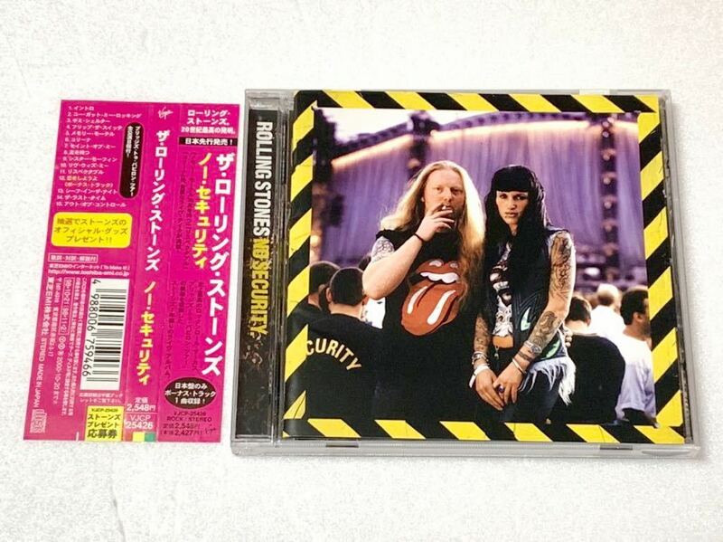 中古CD☆ROLLING STONES ローリング・ストーンズ「NO SECURITY ノー・セキュリティ」日本盤