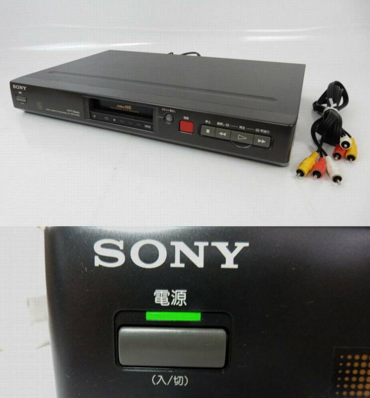 【SONY】ソニー Hi8/Video8 ビデオカセットデッキ EV-PR1 本体のみ リモコン無 通電確認 中古品 JUNK扱い 現状渡し 一切返品不可で！