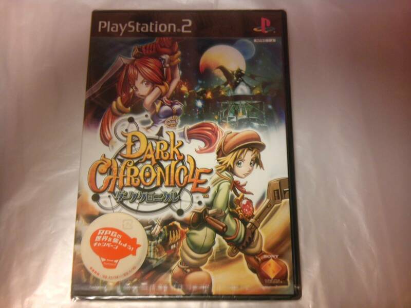 未開封 PS2 ダーククロニクル DARK CHRONICLE