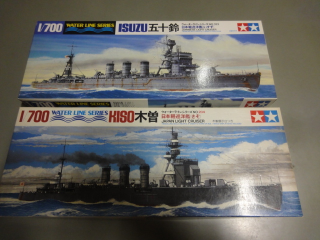 ♪ふ タミヤ 1/700 日本軽巡洋艦 木曽 きそ 木製展示台付き + 五十鈴　いすず　日本製