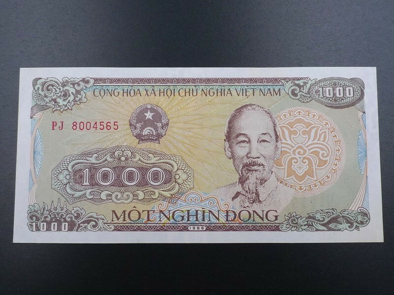 未使用 旧紙幣 アジア ベトナム 1000ドン 1988年 ホーチミン 象