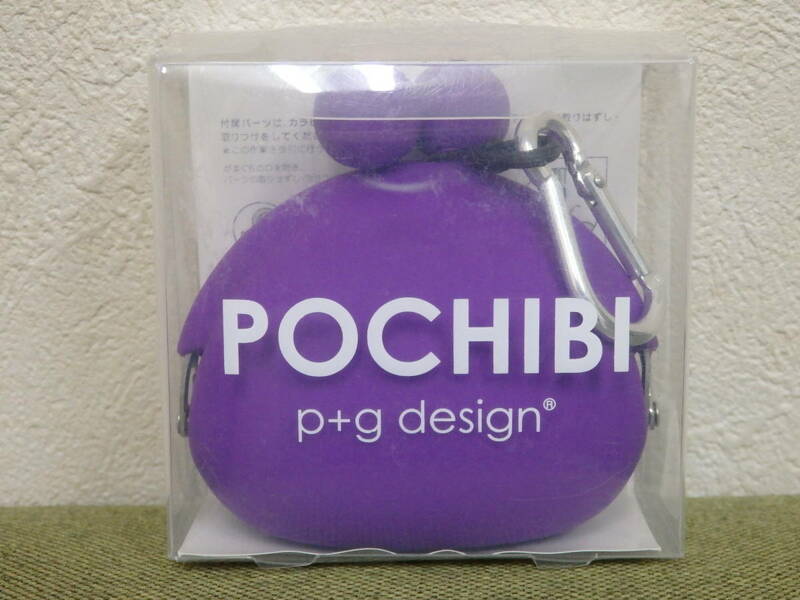 POCHIBI　p+g design　presents Circus　シリコン製ミニサイズがま口　パープル　カラナビ / ネックストラップ付　小銭入れ　送料220円～