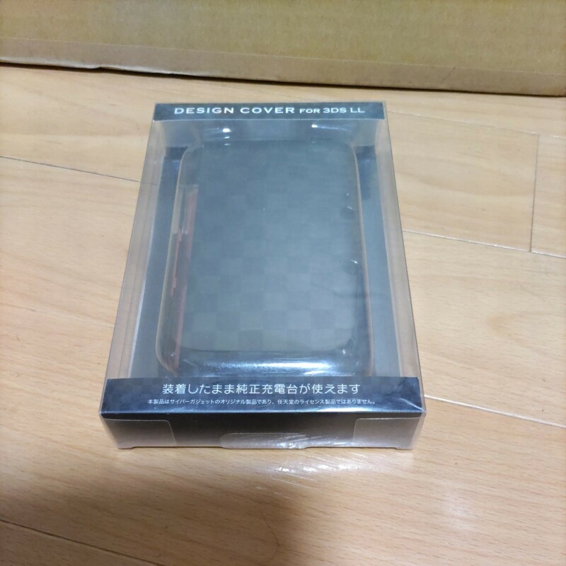 新品 未使用 3DSLL カバーケース 