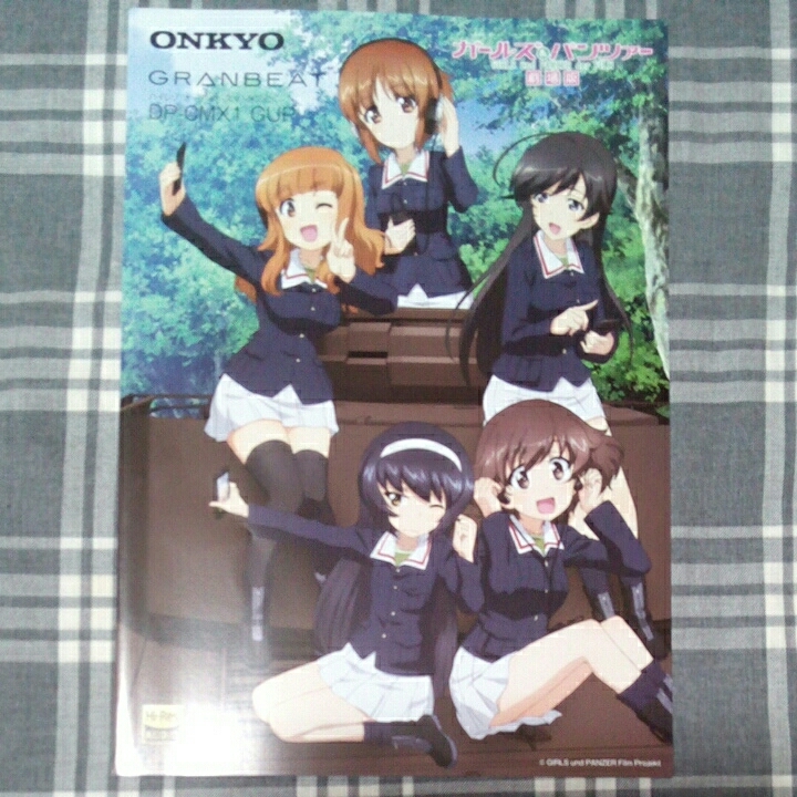 ガールズ&パンツァー劇場版◆ONKYOチラシ◆ガルパン◆送料無料