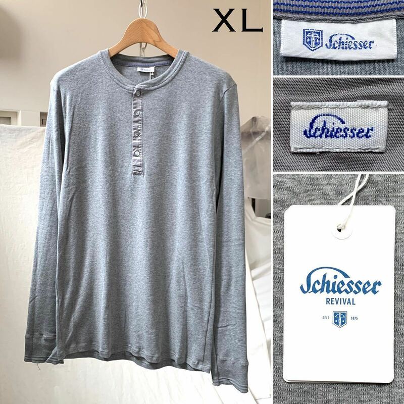 XL 新品 Schiesser シーサー 定番 ヘンリーネック 長袖 Tシャツ KARL-HEINZ カールハインツ L/S グレー メランジ 定1.43万 メンズ 7