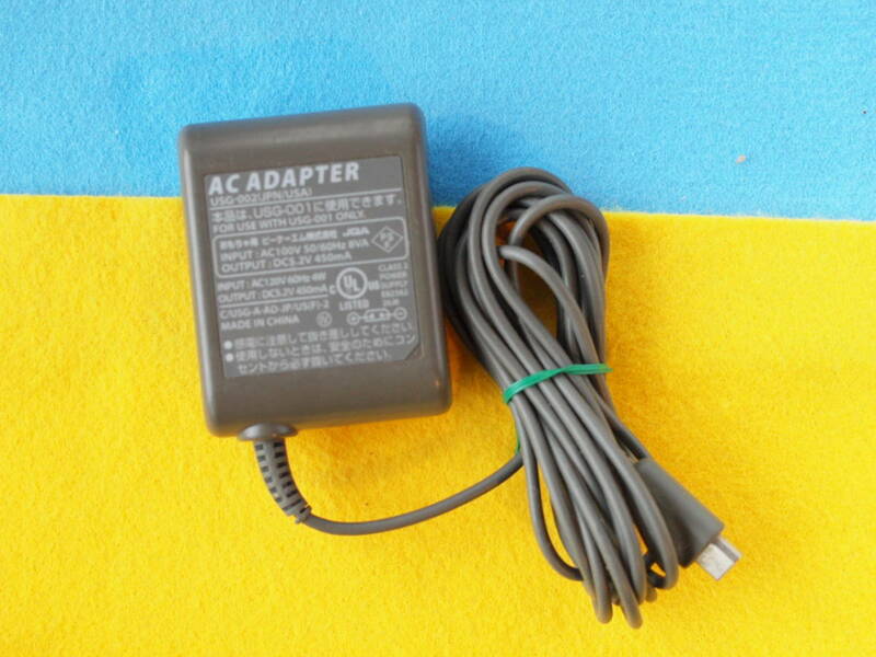 Nintendo DS Lite用　AC アダプター　USG-002 注意書きシールタイプ