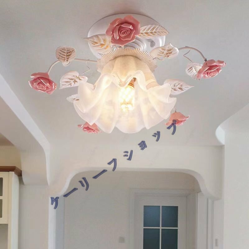 【ケーリーフショップ】玄関、ベランダ灯◆室内装飾 天井照明器具 花柄 ローズステンド