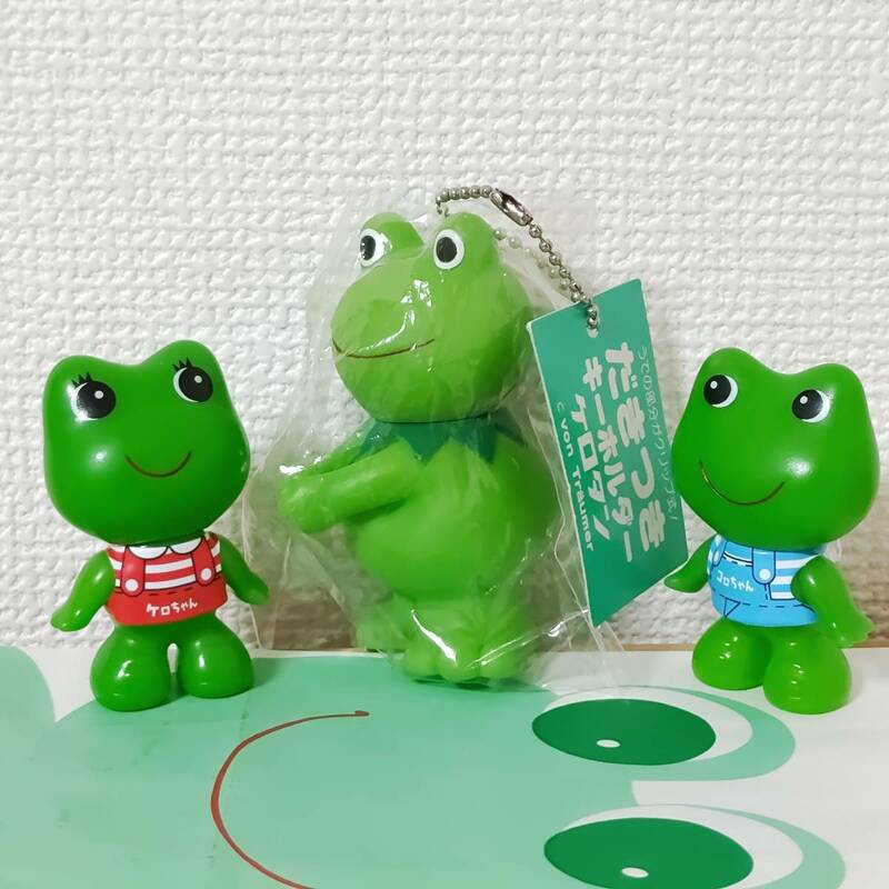 日本製☆腕がクリップ式！だきつき キーホルダー ケロタン☆カエルfrogフィギュア紙袋つき興和ケロちゃん蛙コロちゃんソフビ希少トロイマー