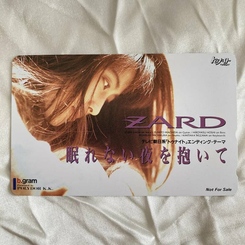 SK【未使用】 坂井泉水 【テレカ】　ZARD 眠れない夜を抱いて テレホンカード 50度数