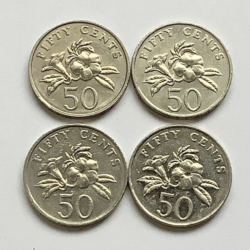 【希少品セール】シンガポール 旧50セント硬貨 1989年 1990年 1991年 1995年 年号違い4枚 まとめて
