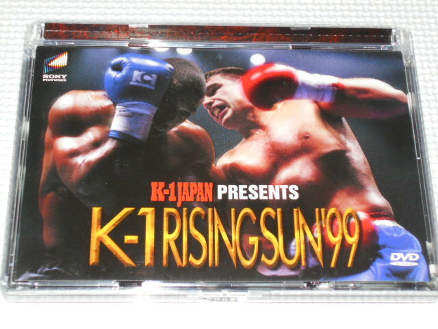 DVD★K-1 RISING SUN'99 ライジングサン ピーターアーツ・アンディフグ・武蔵