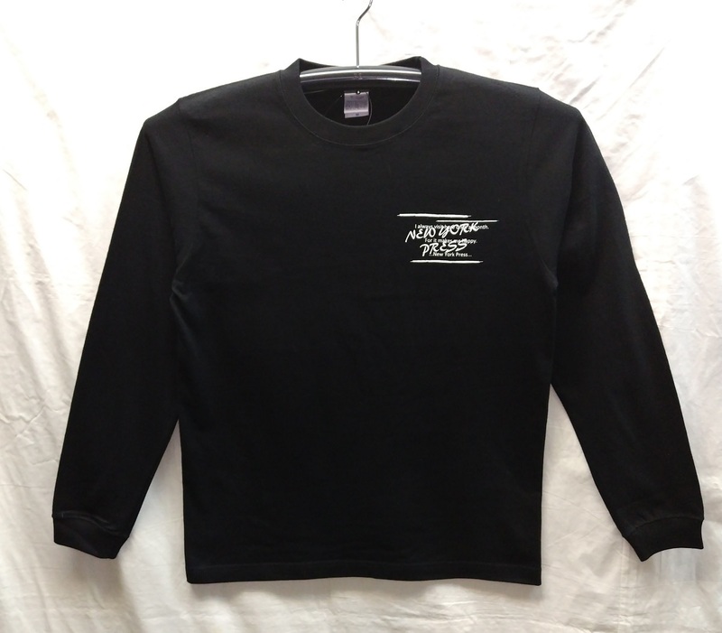 ニューヨークプレス：長袖Tシャツ：231104：L：黒