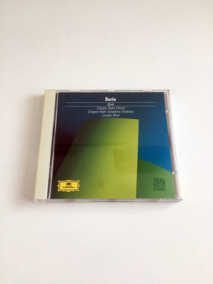 即決 CD Berio Coro Luciano Berio Cologne Radio Symphony Orchestra Cologne Radio Choir ルチアーノ・ベリオ ケルンWDR交響楽団 DG 