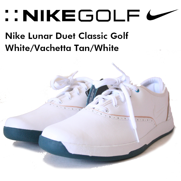 25cm ナイキ ルナデュエット クラシック ホワイト ヴァチェッタタン Nike Lunar Duet Classic Golf White/Vachetta Tan/White